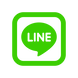 LINE 聯絡我們